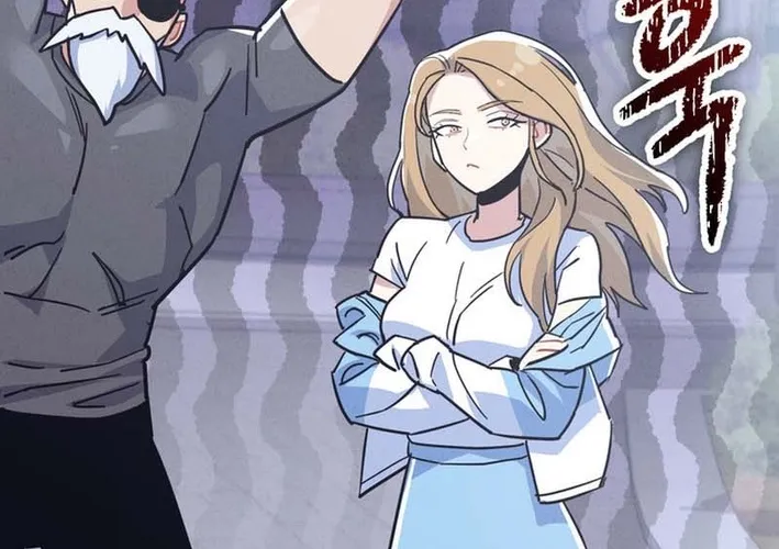 Physical Education Teacher Kim Gyeran Chapter 15 page 8 - 