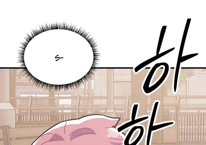 Physical Education Teacher Kim Gyeran Chapter 15 page 72 - 