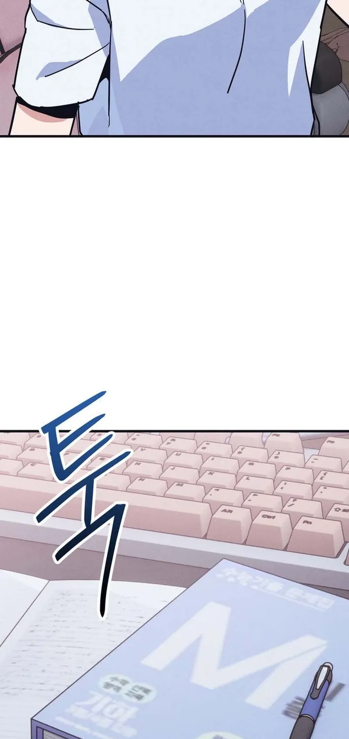 Physical Education Teacher Kim Gyeran Chapter 15 page 81 - 