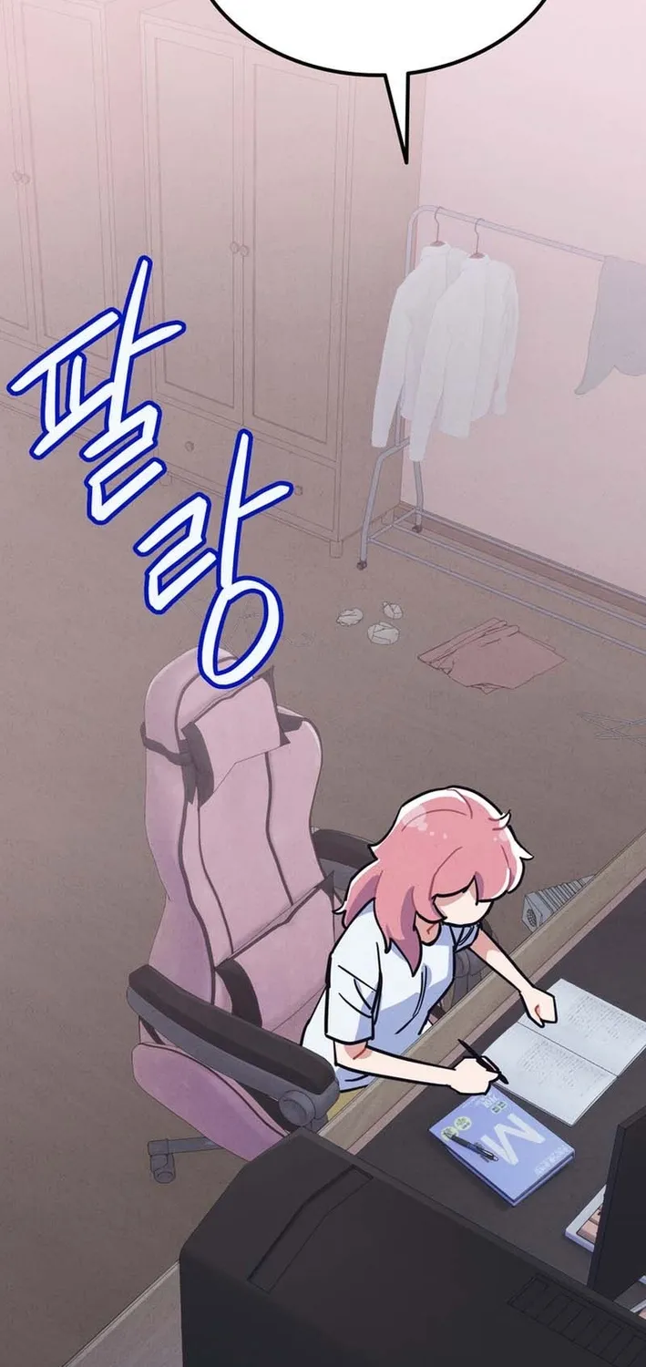 Physical Education Teacher Kim Gyeran Chapter 15 page 83 - 