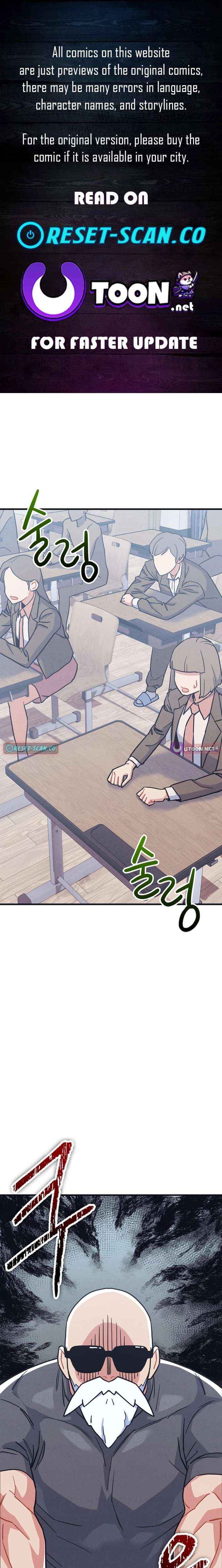 Physical Education Teacher Kim Gyeran Chapter 16 page 1 - 