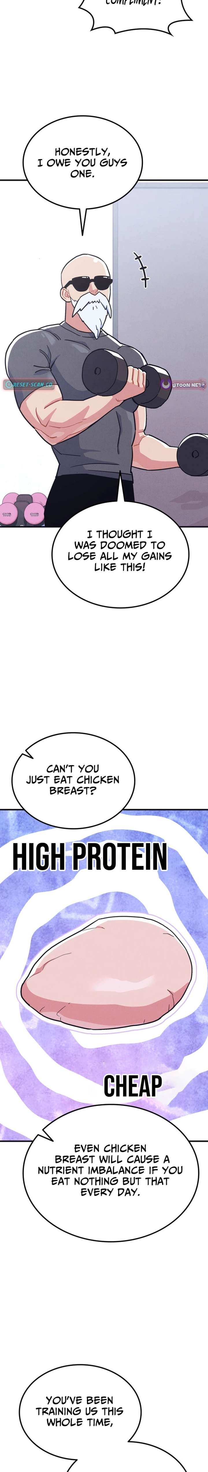 Physical Education Teacher Kim Gyeran Chapter 16 page 17 - 