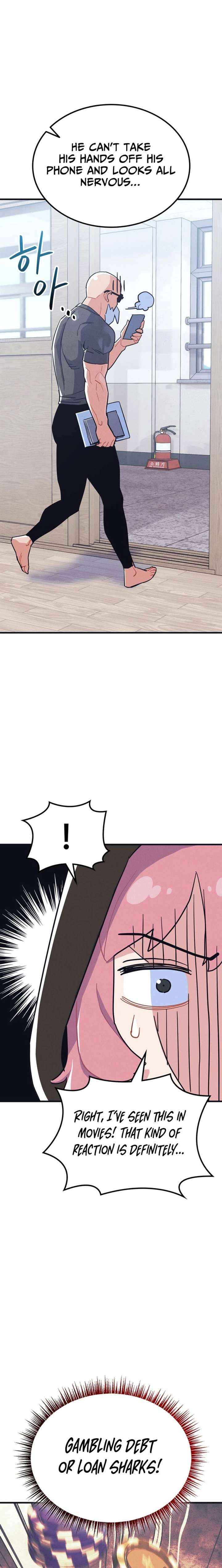 Physical Education Teacher Kim Gyeran Chapter 16 page 4 - 