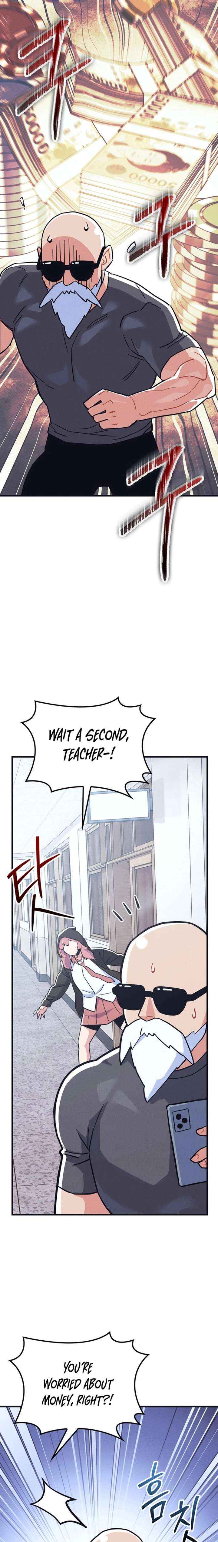 Physical Education Teacher Kim Gyeran Chapter 16 page 5 - 