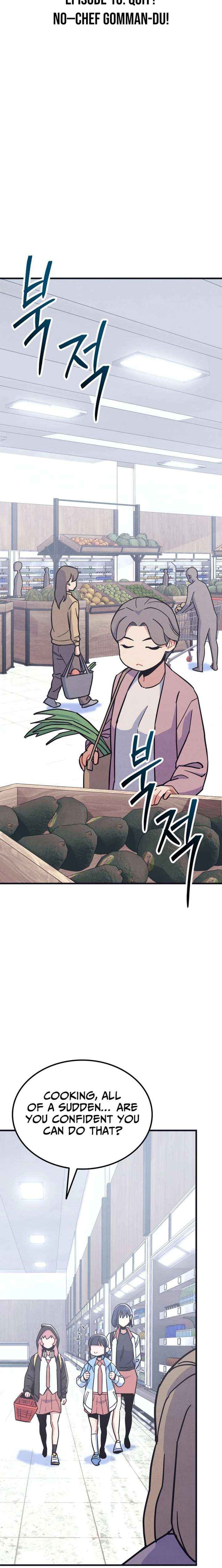 Physical Education Teacher Kim Gyeran Chapter 16 page 10 - 
