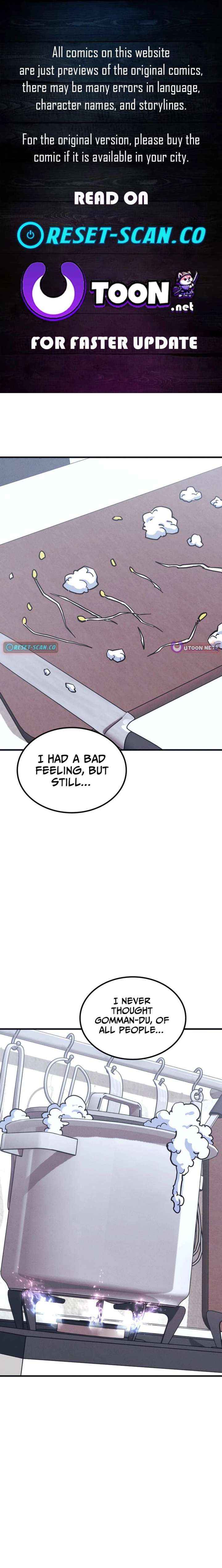 Physical Education Teacher Kim Gyeran Chapter 17 page 1 - 