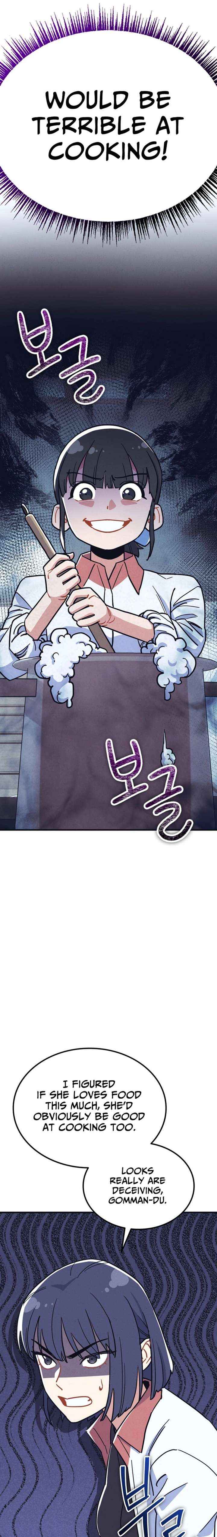 Physical Education Teacher Kim Gyeran Chapter 17 page 2 - 
