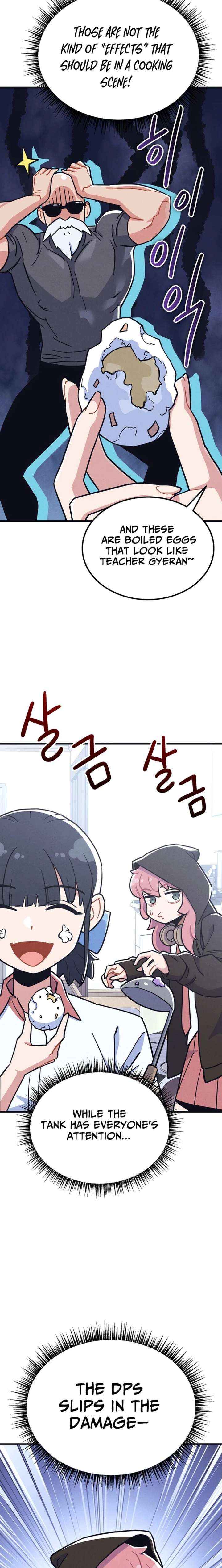 Physical Education Teacher Kim Gyeran Chapter 17 page 11 - 