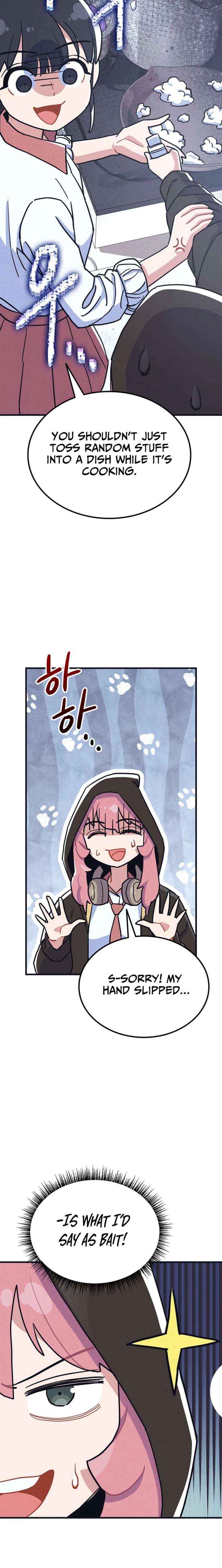 Physical Education Teacher Kim Gyeran Chapter 17 page 13 - 