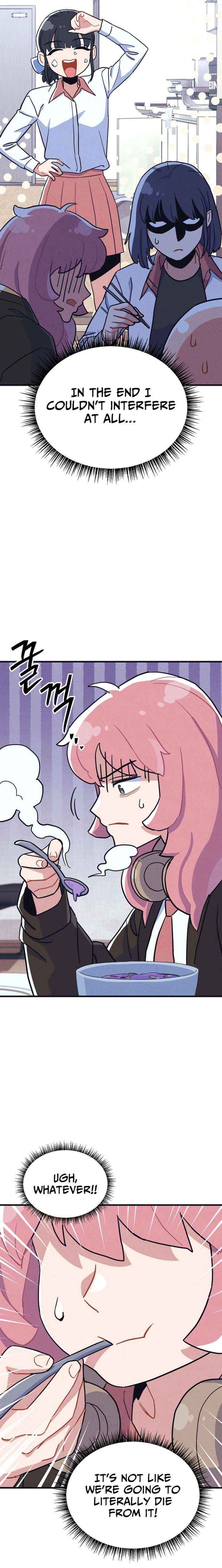 Physical Education Teacher Kim Gyeran Chapter 17 page 17 - 
