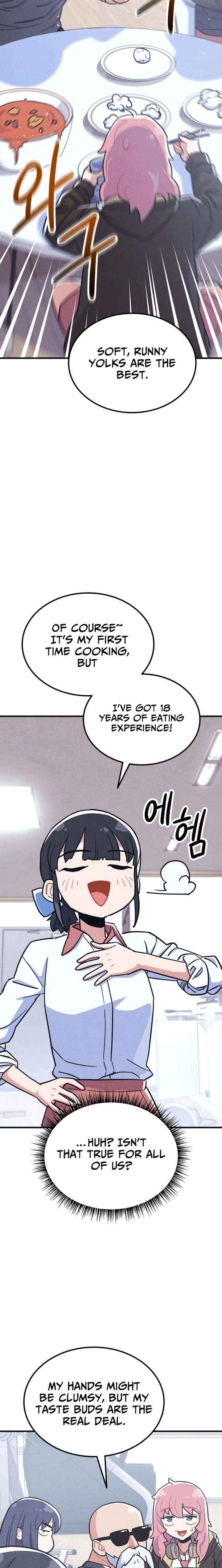Physical Education Teacher Kim Gyeran Chapter 17 page 19 - 