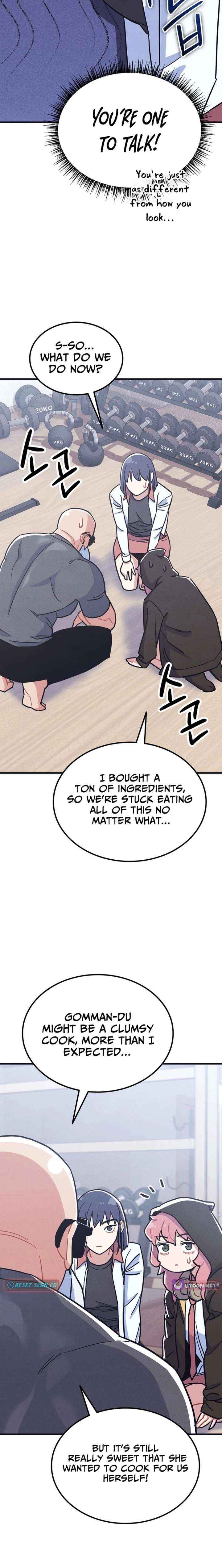 Physical Education Teacher Kim Gyeran Chapter 17 page 3 - 