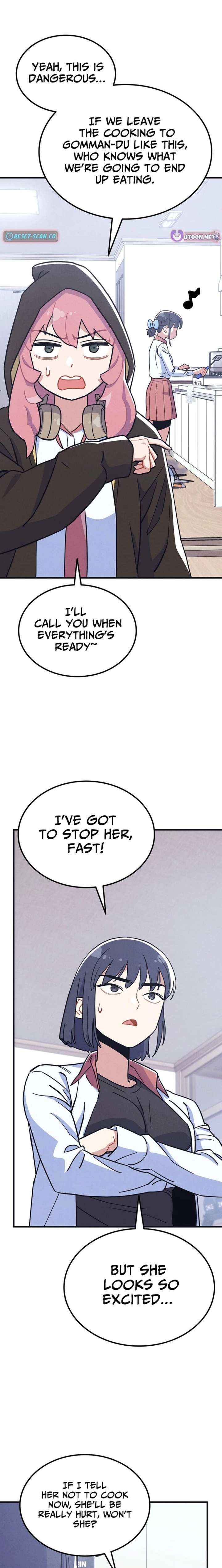 Physical Education Teacher Kim Gyeran Chapter 17 page 7 - 