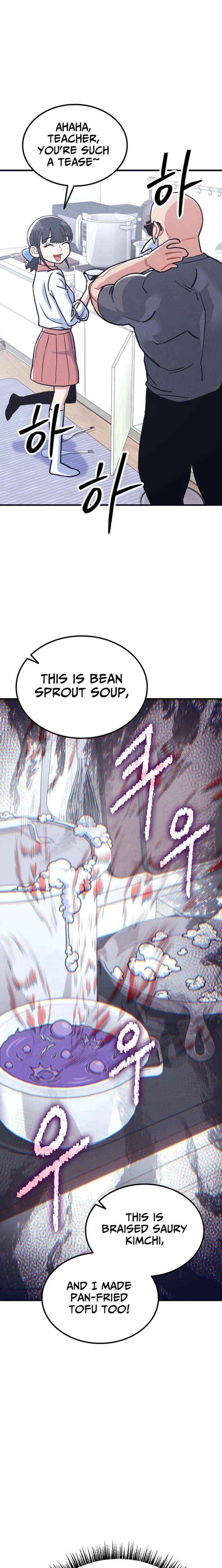 Physical Education Teacher Kim Gyeran Chapter 17 page 10 - 