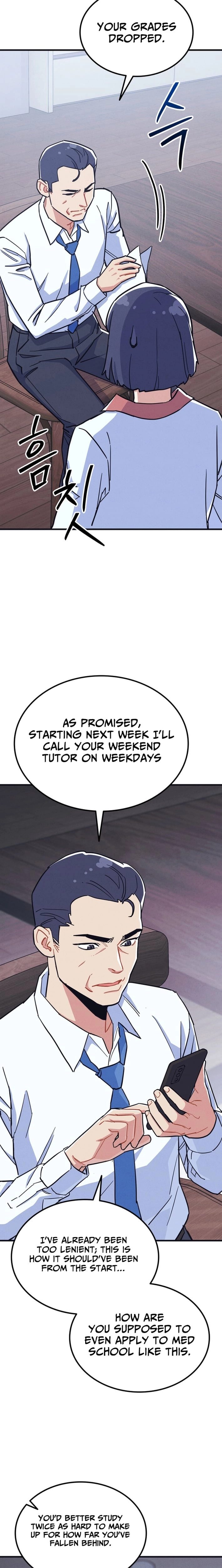Physical Education Teacher Kim Gyeran Chapter 18 page 2 - 