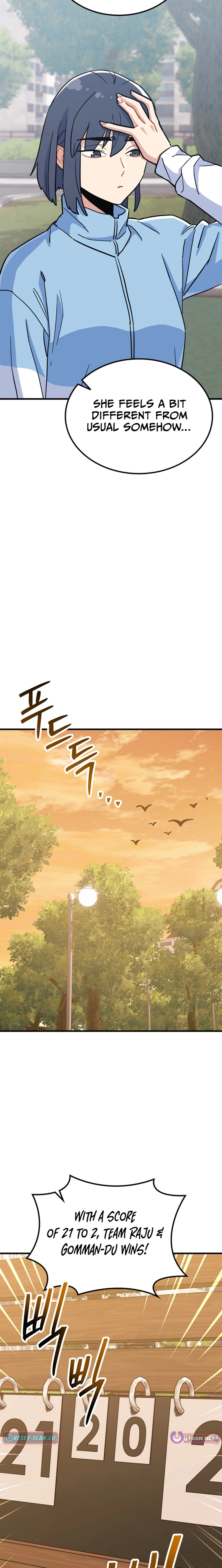 Physical Education Teacher Kim Gyeran Chapter 18 page 17 - 