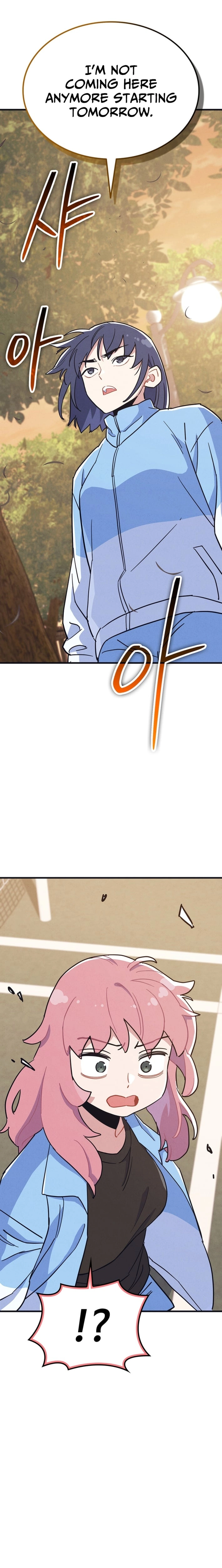 Physical Education Teacher Kim Gyeran Chapter 18 page 22 - 