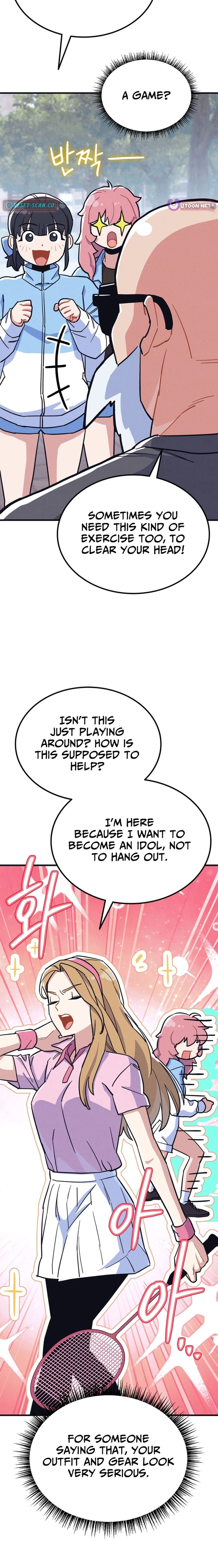 Physical Education Teacher Kim Gyeran Chapter 18 page 7 - 
