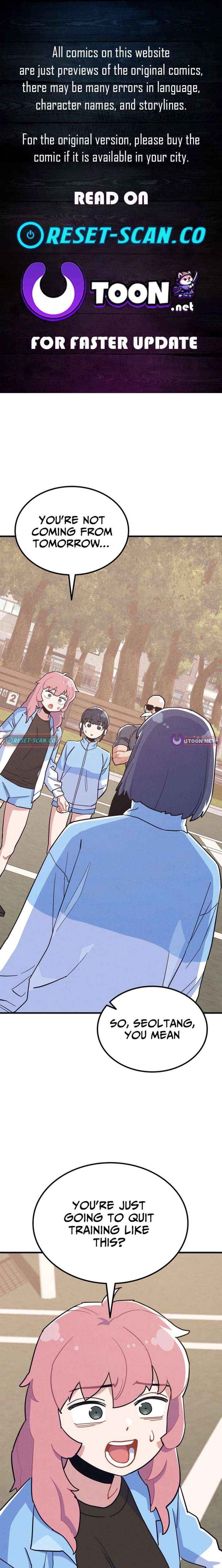 Physical Education Teacher Kim Gyeran Chapter 19 page 1 - 
