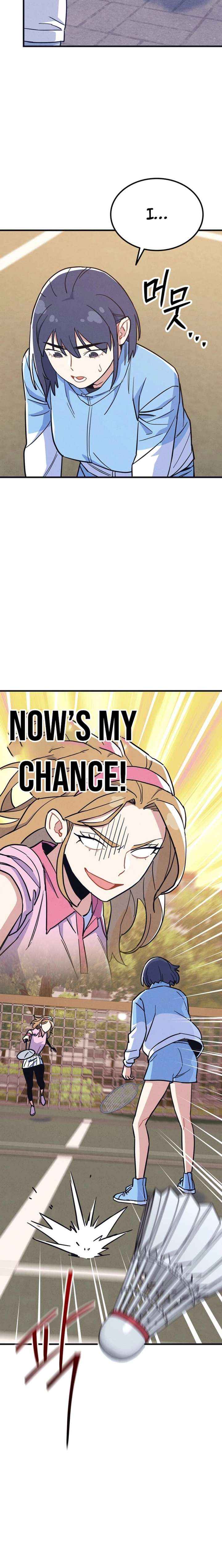 Physical Education Teacher Kim Gyeran Chapter 19 page 15 - 