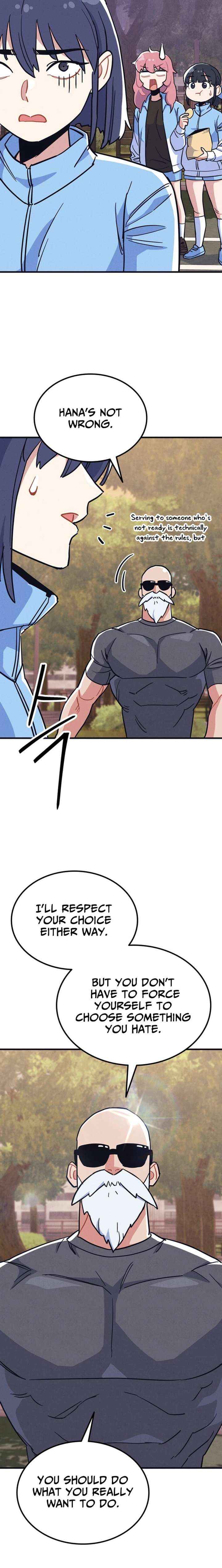 Physical Education Teacher Kim Gyeran Chapter 19 page 17 - 