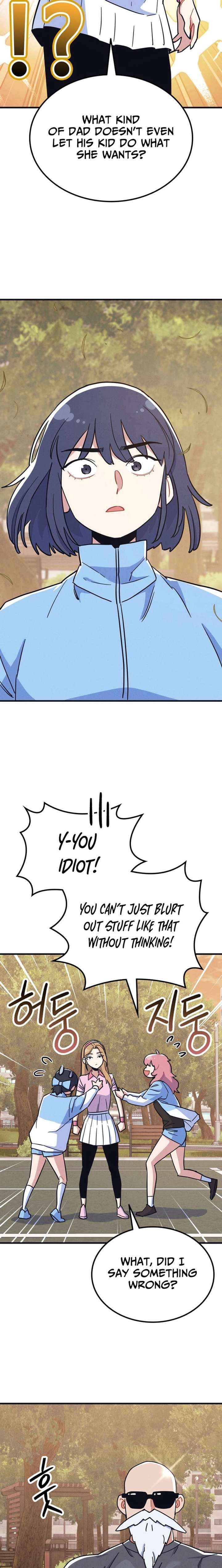 Physical Education Teacher Kim Gyeran Chapter 19 page 21 - 