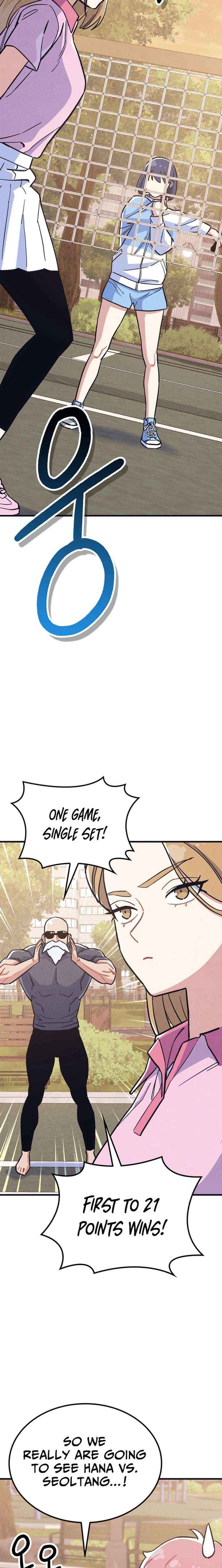 Physical Education Teacher Kim Gyeran Chapter 19 page 6 - 