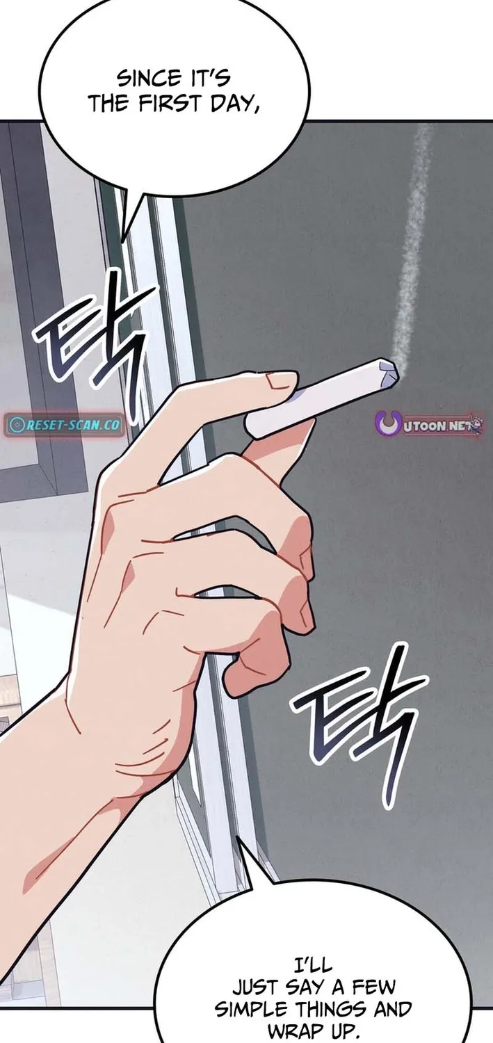 Physical Education Teacher Kim Gyeran Chapter 2 page 2 - 
