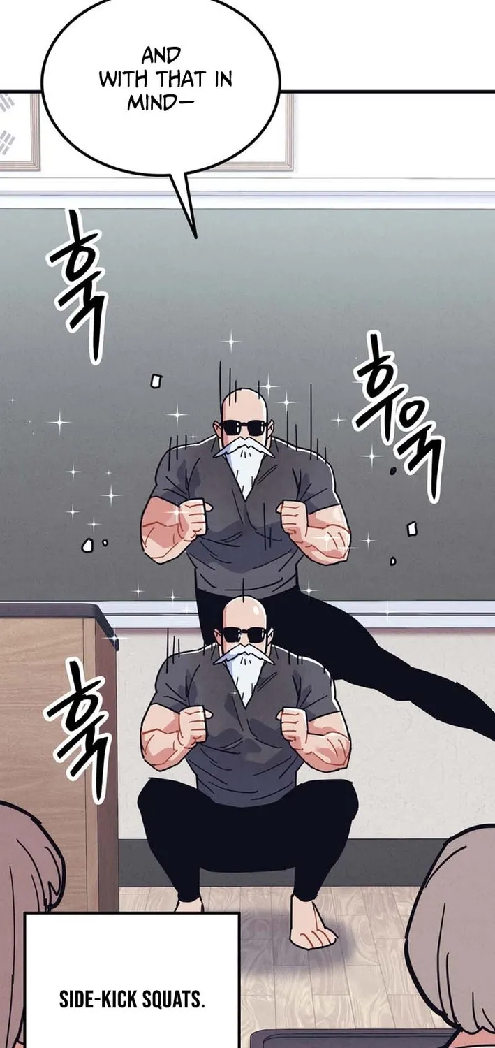 Physical Education Teacher Kim Gyeran Chapter 2 page 17 - 