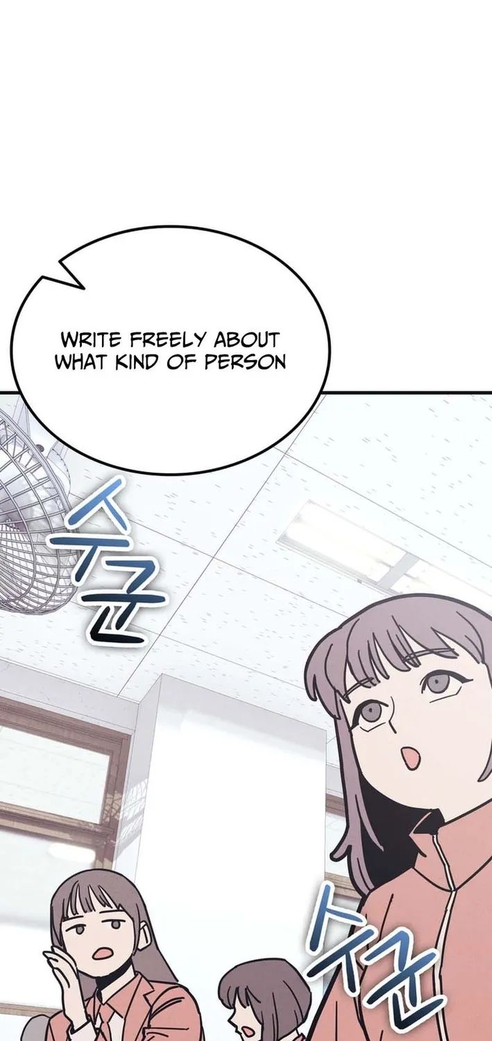 Physical Education Teacher Kim Gyeran Chapter 2 page 22 - 