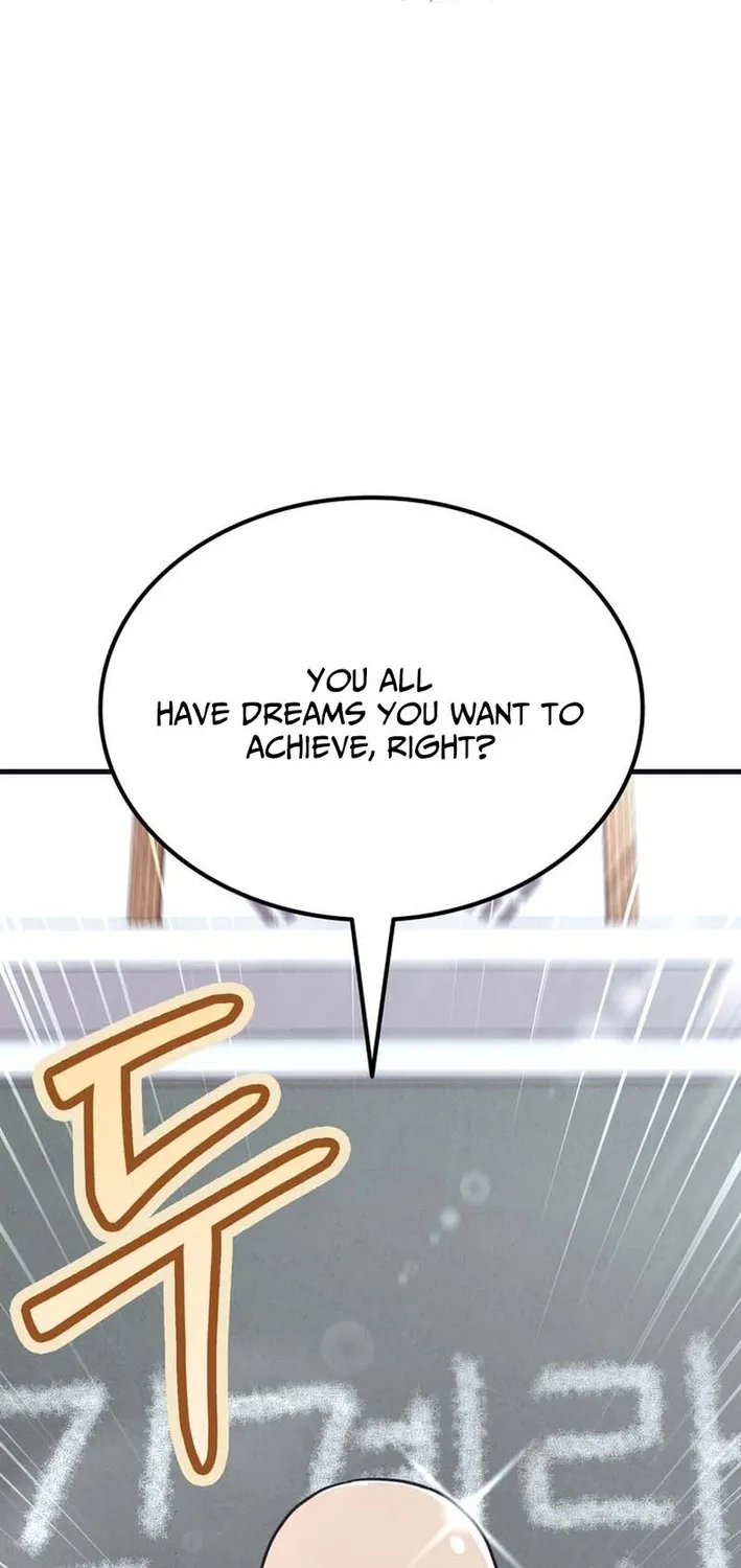 Physical Education Teacher Kim Gyeran Chapter 2 page 5 - 