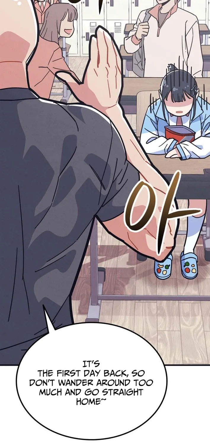 Physical Education Teacher Kim Gyeran Chapter 2 page 41 - 