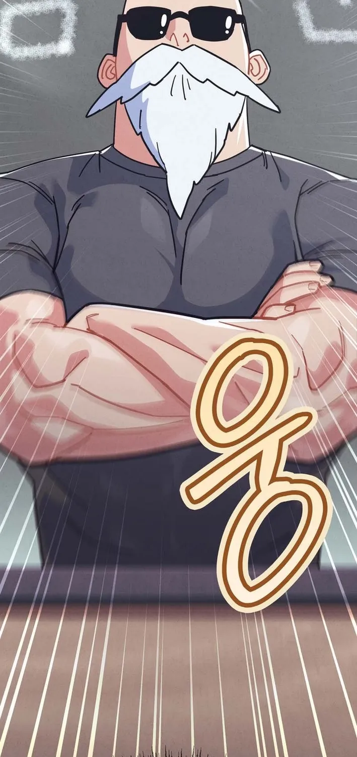 Physical Education Teacher Kim Gyeran Chapter 2 page 6 - 