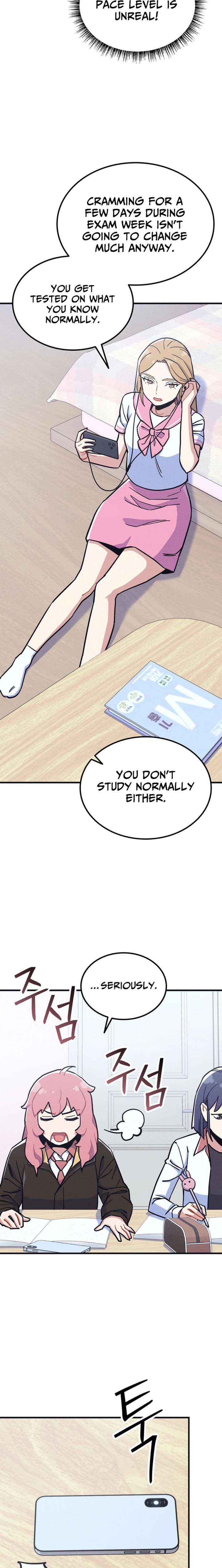 Physical Education Teacher Kim Gyeran Chapter 20 page 16 - 