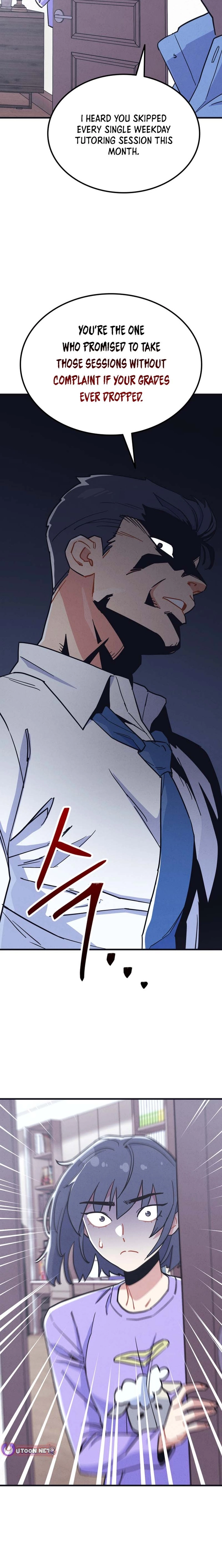 Physical Education Teacher Kim Gyeran Chapter 21 page 16 - 