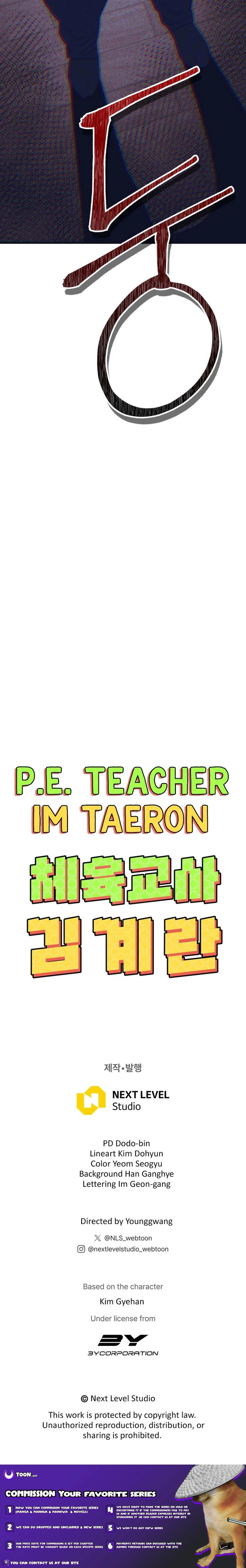 Physical Education Teacher Kim Gyeran Chapter 21 page 23 - 