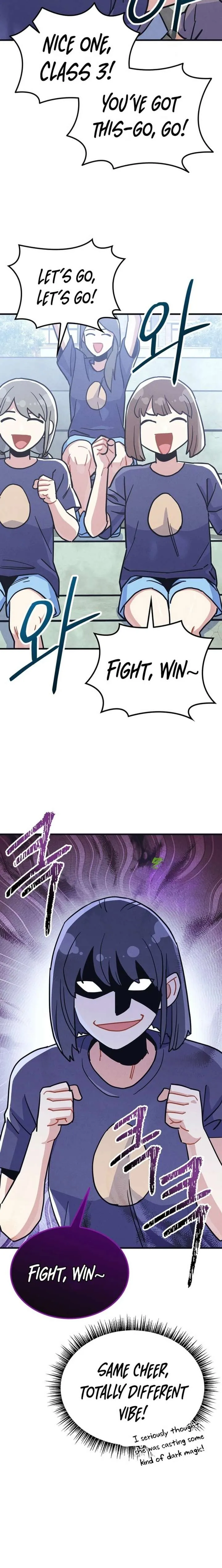 Physical Education Teacher Kim Gyeran Chapter 22 page 15 - 