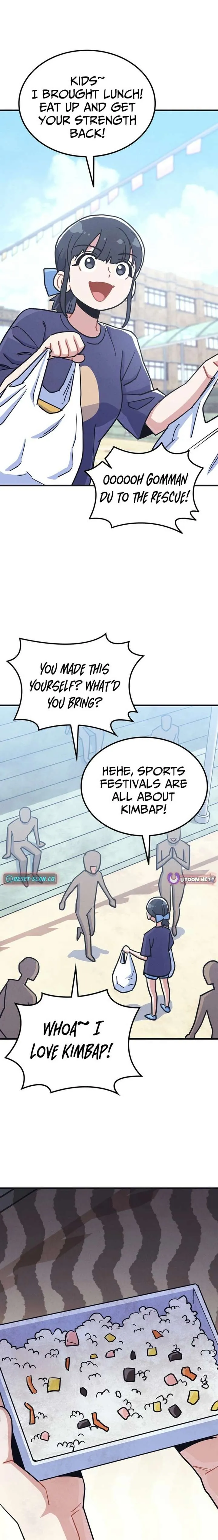 Physical Education Teacher Kim Gyeran Chapter 22 page 16 - 