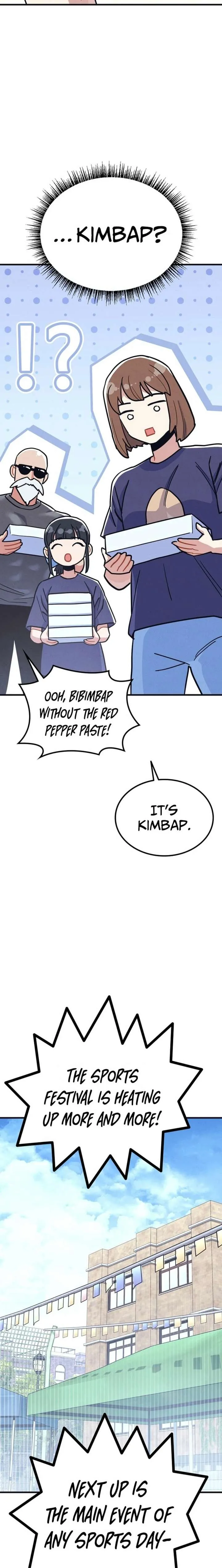 Physical Education Teacher Kim Gyeran Chapter 22 page 17 - 