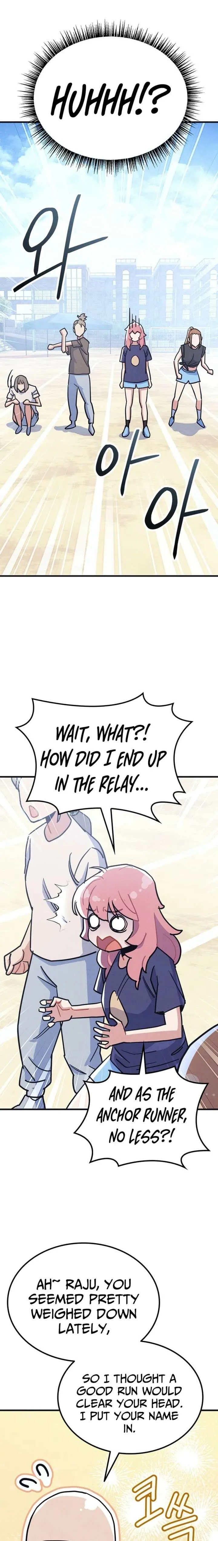 Physical Education Teacher Kim Gyeran Chapter 22 page 19 - 