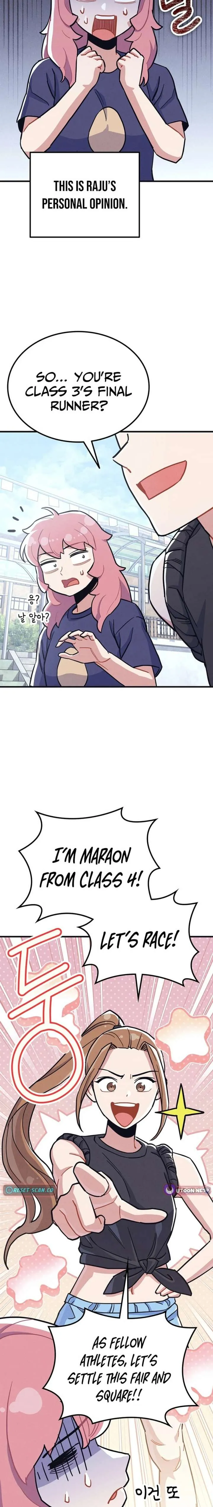 Physical Education Teacher Kim Gyeran Chapter 22 page 21 - 