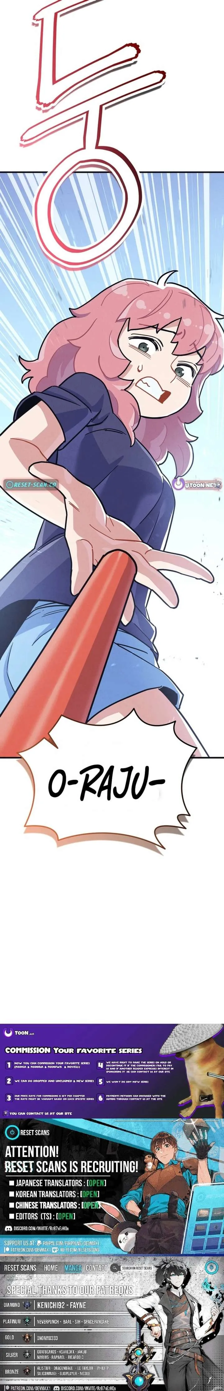 Physical Education Teacher Kim Gyeran Chapter 22 page 23 - 