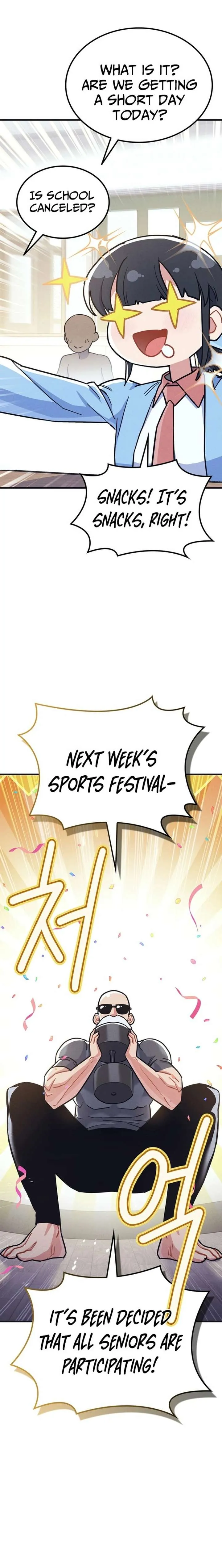 Physical Education Teacher Kim Gyeran Chapter 22 page 4 - 