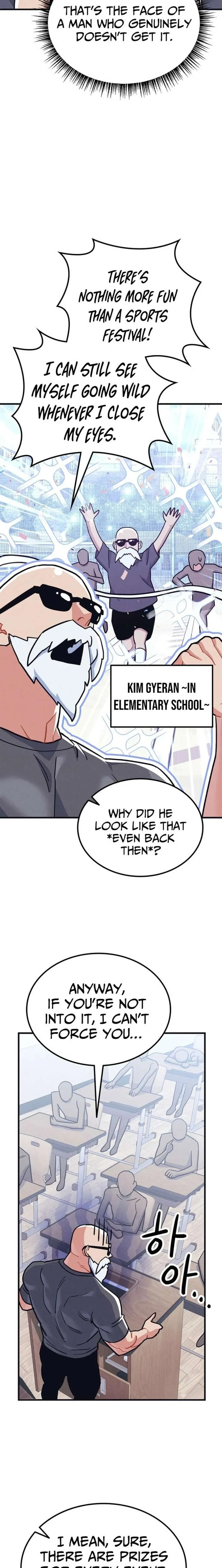 Physical Education Teacher Kim Gyeran Chapter 22 page 7 - 