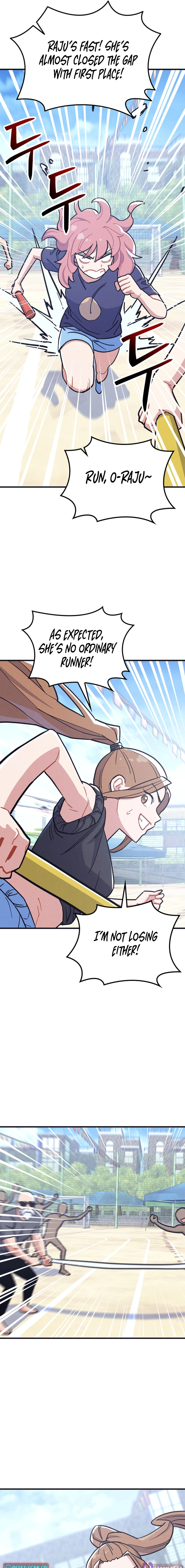 Physical Education Teacher Kim Gyeran Chapter 23 page 13 - 