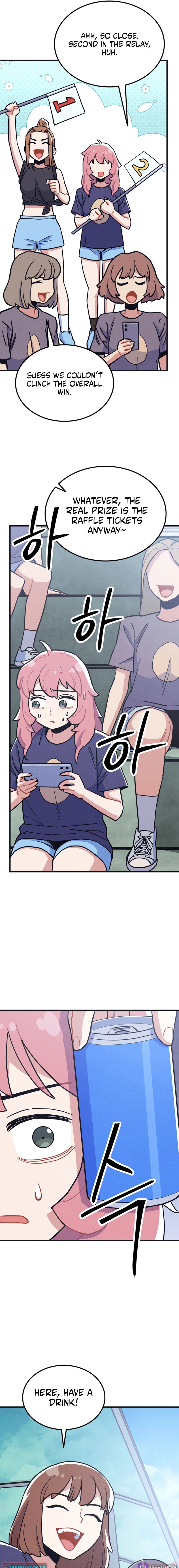 Physical Education Teacher Kim Gyeran Chapter 23 page 15 - 
