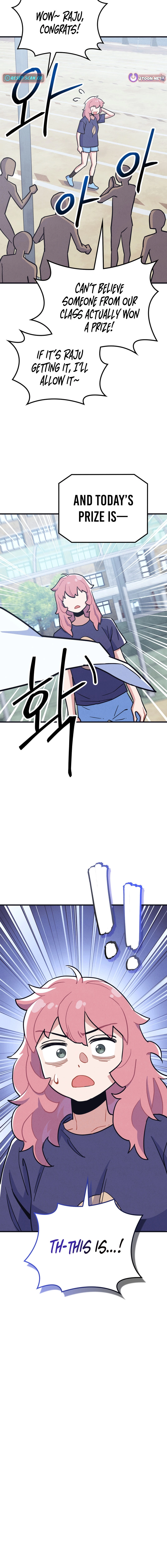 Physical Education Teacher Kim Gyeran Chapter 23 page 18 - 