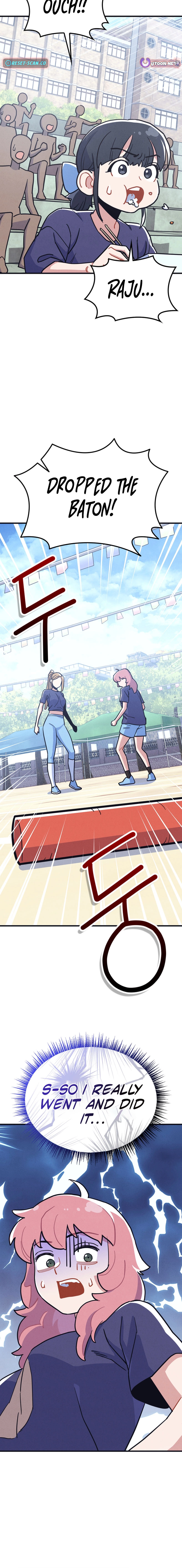 Physical Education Teacher Kim Gyeran Chapter 23 page 6 - 