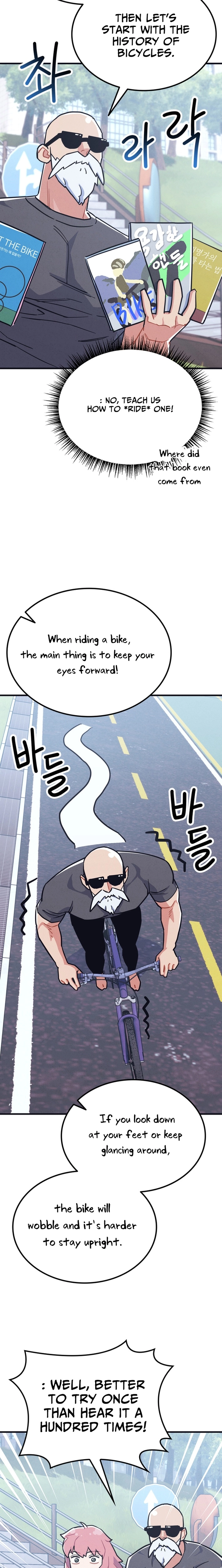 Physical Education Teacher Kim Gyeran Chapter 24 page 12 - 