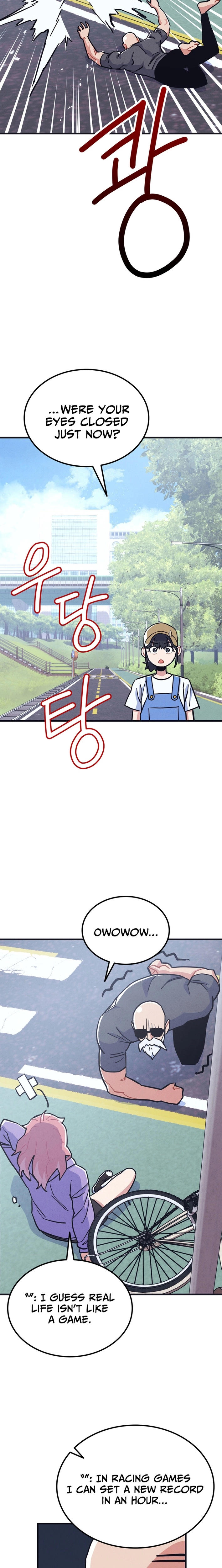 Physical Education Teacher Kim Gyeran Chapter 24 page 15 - 